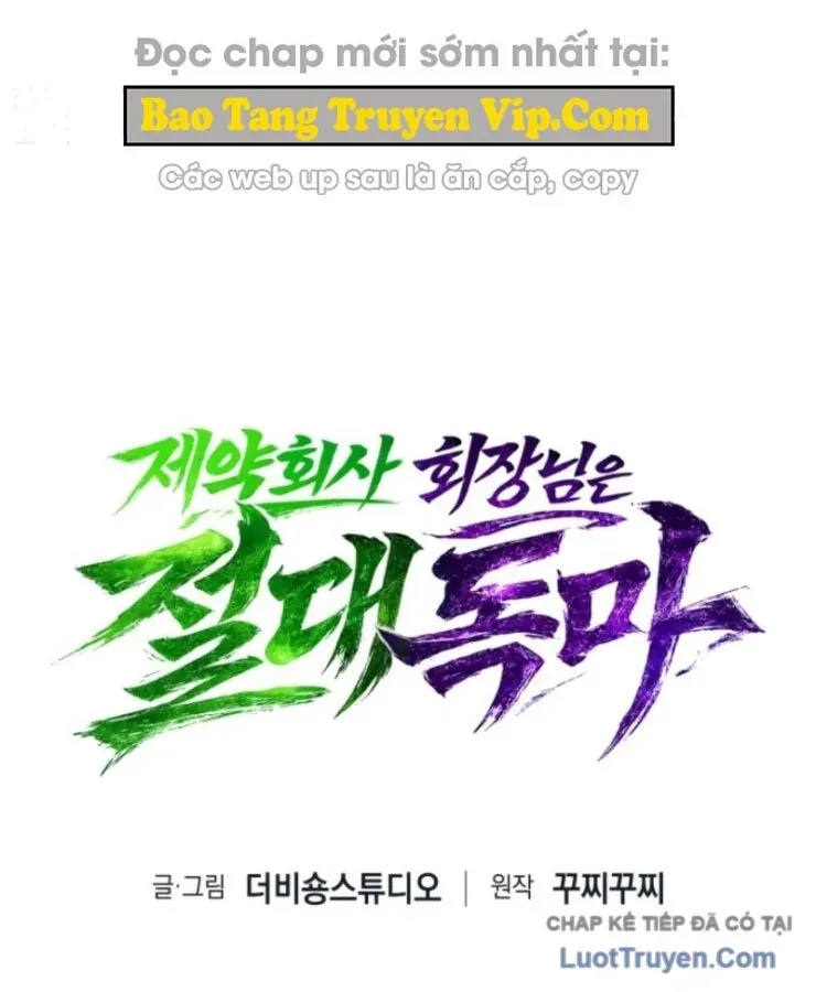 Tuyệt Thế Độc Ma Là Chủ Công Ty Dược Phẩm Chapter 12 - 39