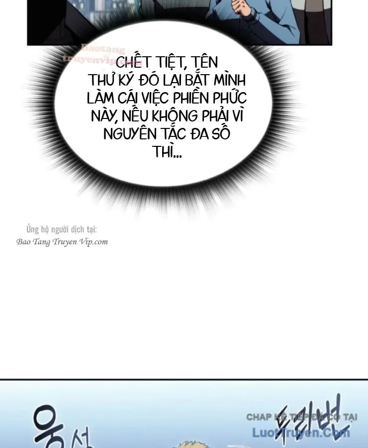 Tuyệt Thế Độc Ma Là Chủ Công Ty Dược Phẩm Chapter 14 - 68