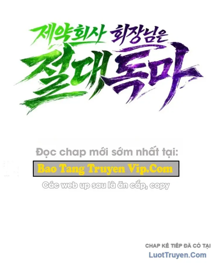 Tuyệt Thế Độc Ma Là Chủ Công Ty Dược Phẩm Chapter 18 - 18