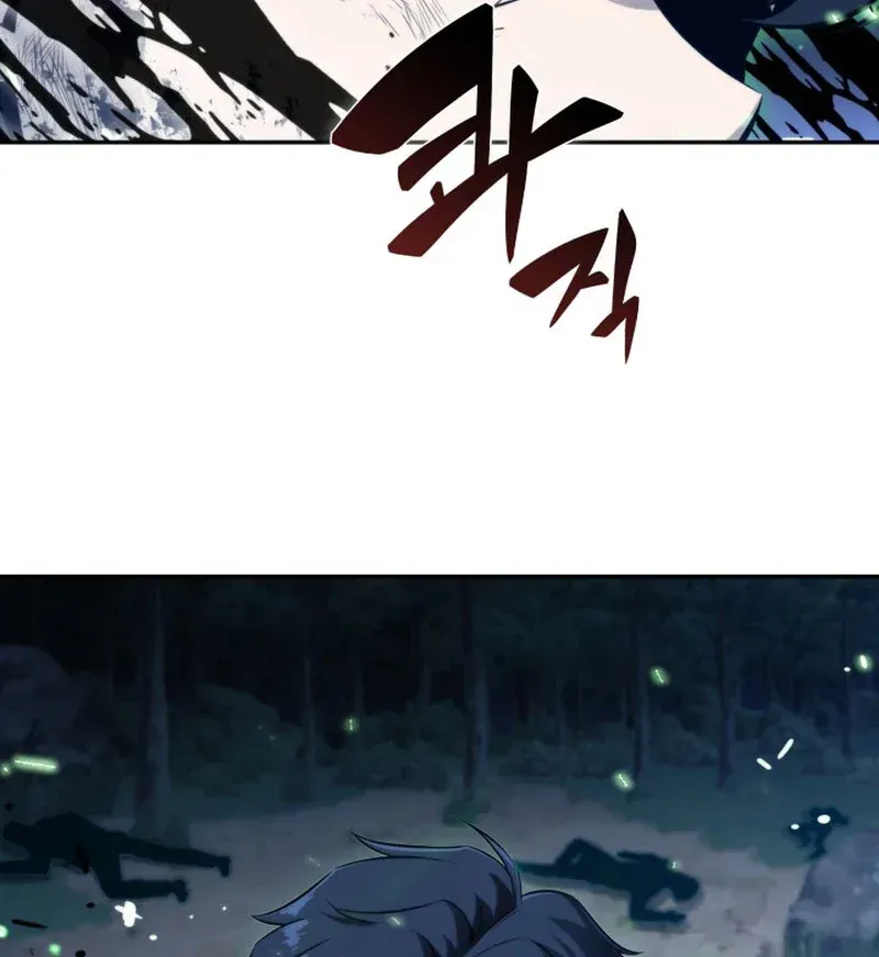 Tuyệt Thế Độc Ma Là Chủ Công Ty Dược Phẩm Chapter 2 - 120