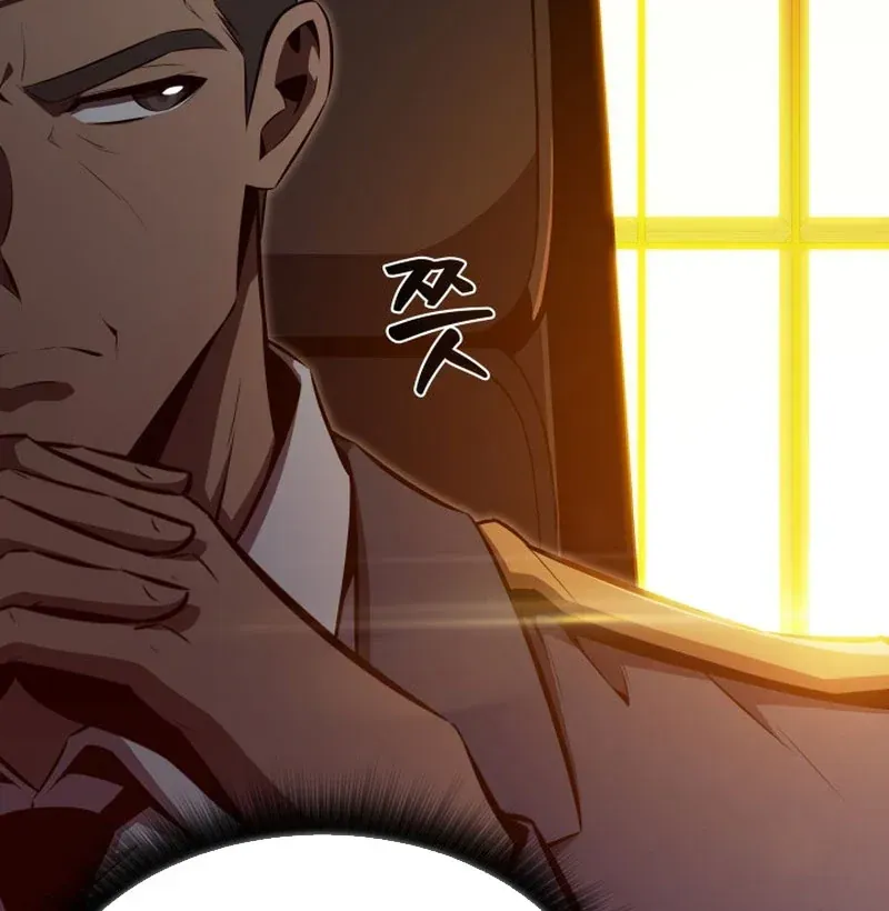 Tuyệt Thế Độc Ma Là Chủ Công Ty Dược Phẩm Chapter 2 - 156