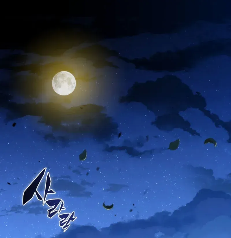 Tuyệt Thế Độc Ma Là Chủ Công Ty Dược Phẩm Chapter 2 - 3