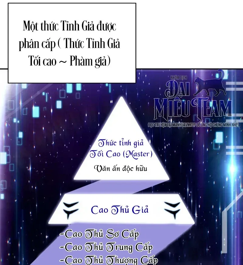 Tuyệt Thế Độc Ma Là Chủ Công Ty Dược Phẩm Chapter 2 - 43