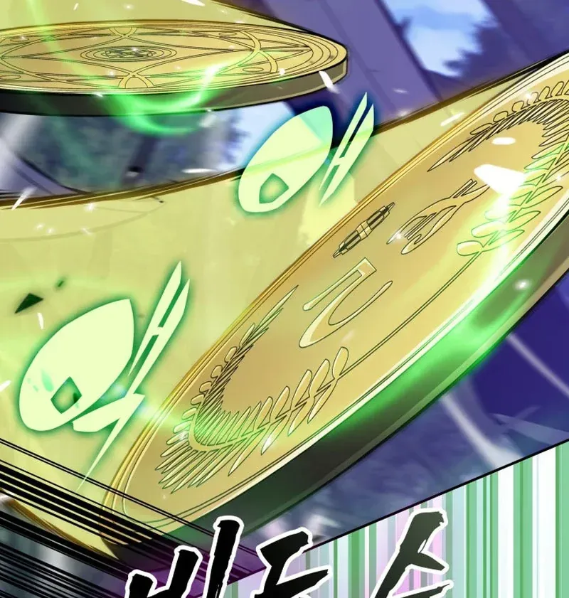 Tuyệt Thế Độc Ma Là Chủ Công Ty Dược Phẩm Chapter 2 - 69