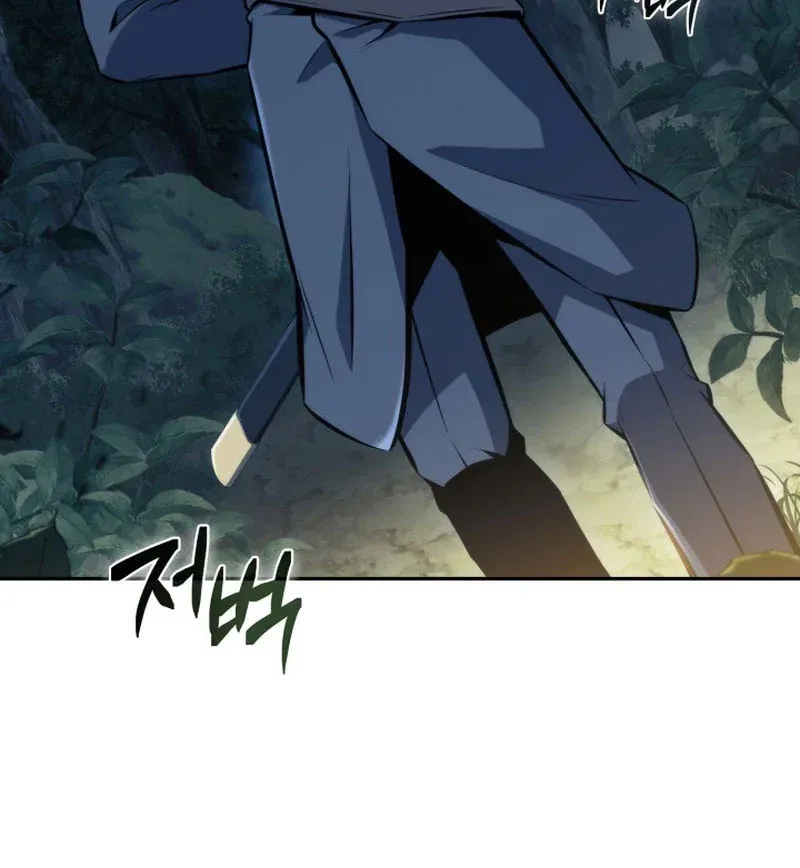 Tuyệt Thế Độc Ma Là Chủ Công Ty Dược Phẩm Chapter 2 - 8