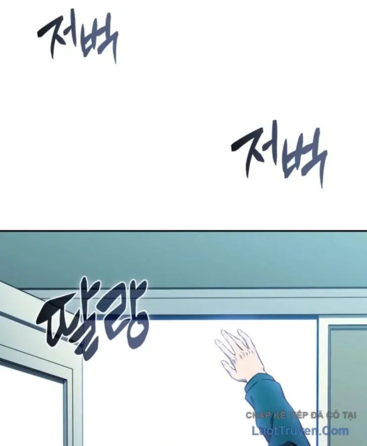 Tuyệt Thế Độc Ma Là Chủ Công Ty Dược Phẩm Chapter 6 - 64