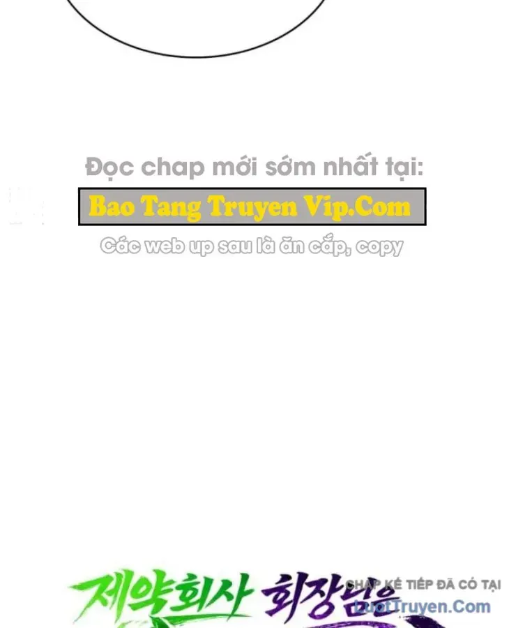 Tuyệt Thế Độc Ma Là Chủ Công Ty Dược Phẩm Chapter 8 - 17