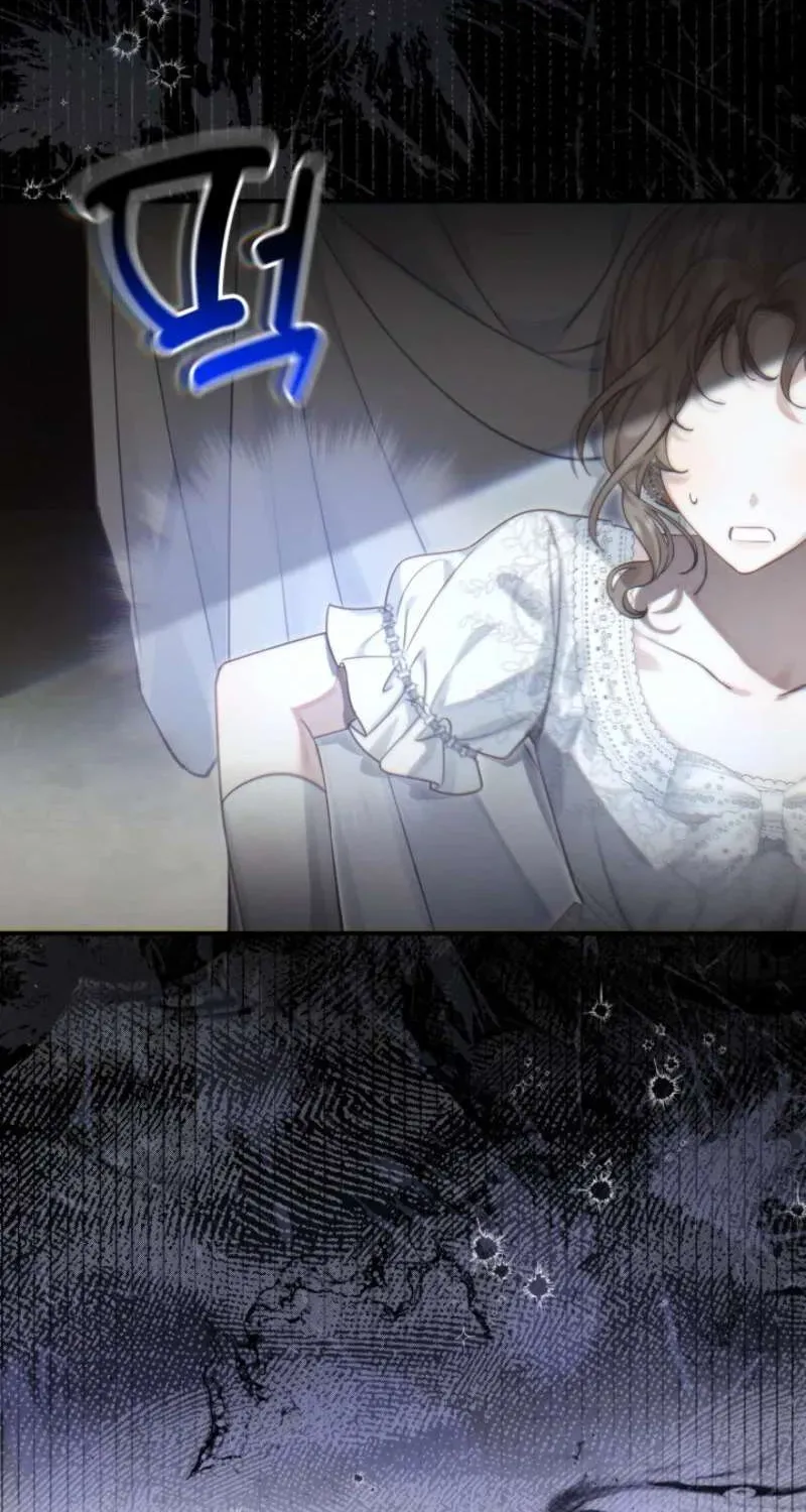 Bản Tình Ca Rạng Đông Chapter 1 - 71