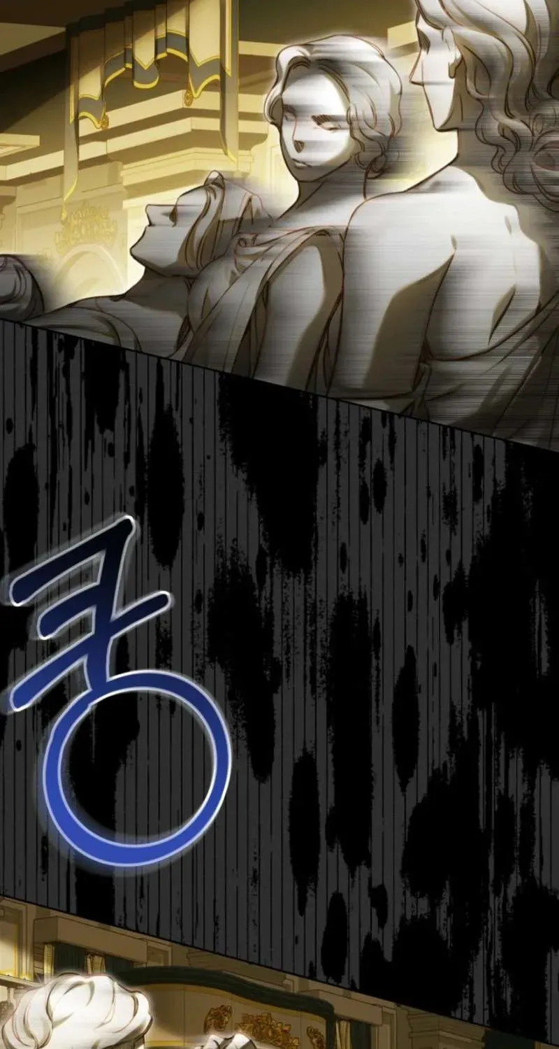 Bản Tình Ca Rạng Đông Chapter 1 - 76