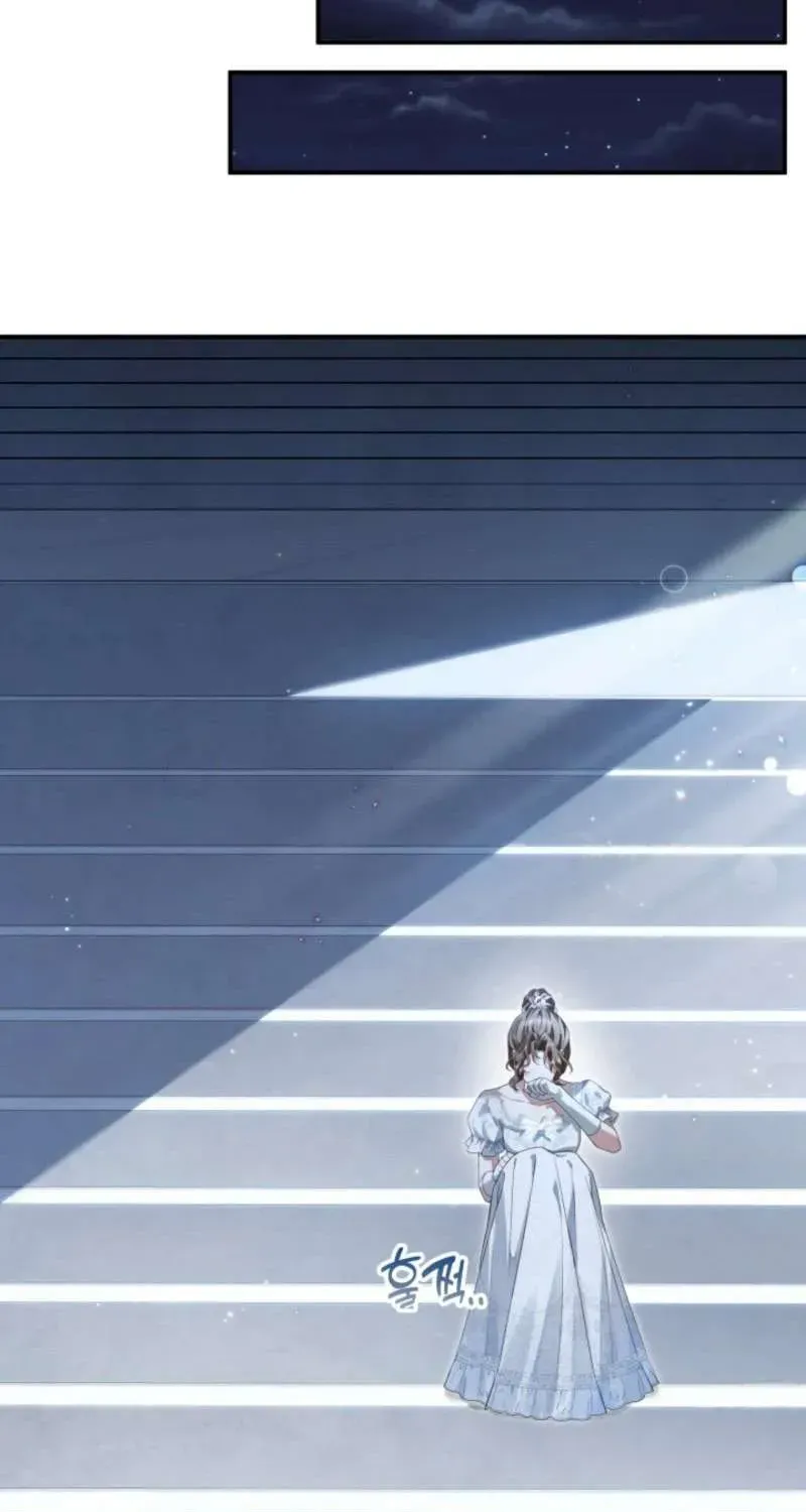 Bản Tình Ca Rạng Đông Chapter 1 - 92