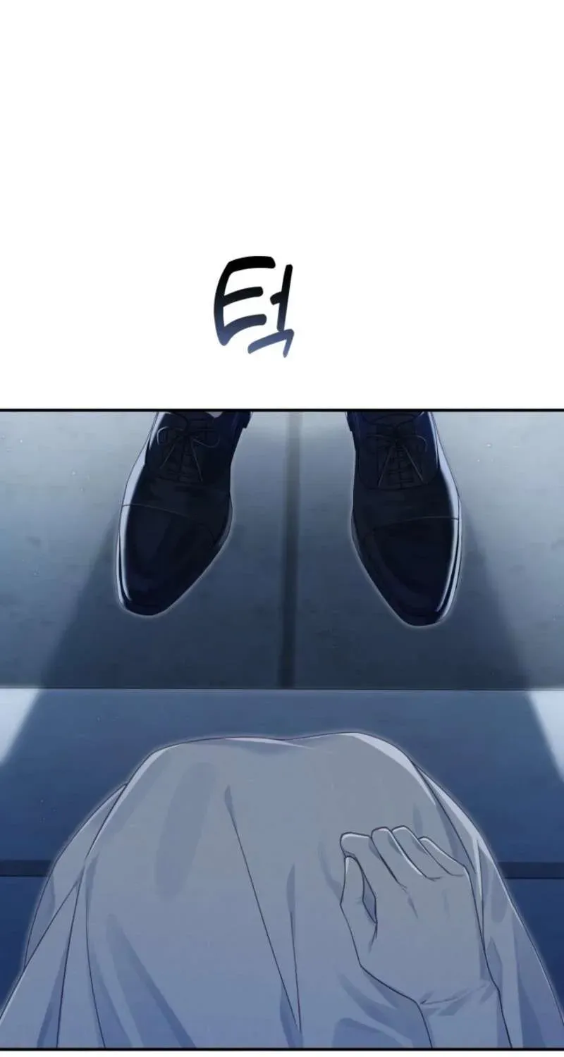 Bản Tình Ca Rạng Đông Chapter 1 - 96