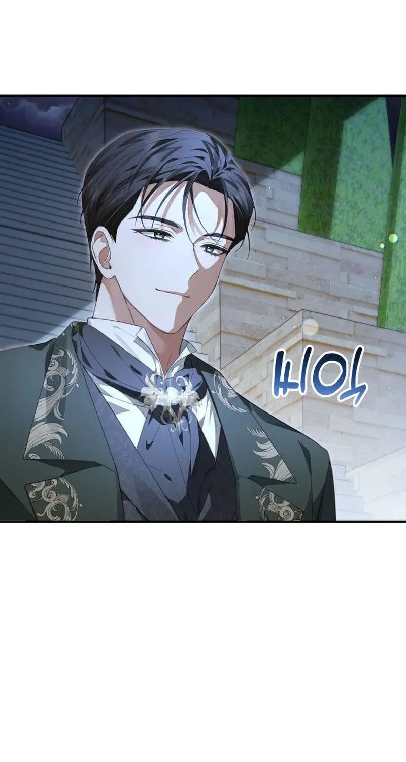 Bản Tình Ca Rạng Đông Chapter 2 - 35