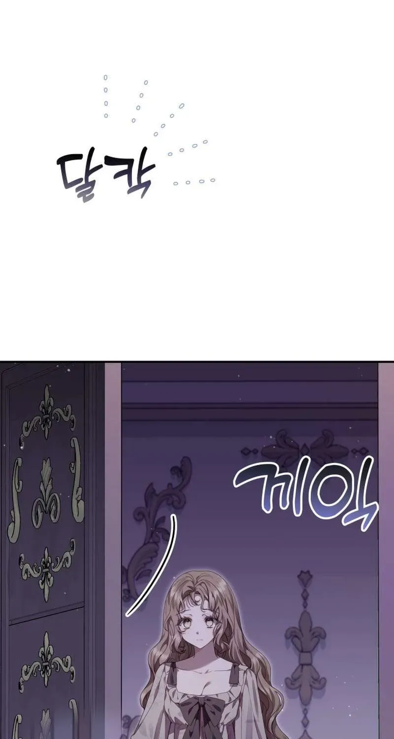 Bản Tình Ca Rạng Đông Chapter 2 - 58