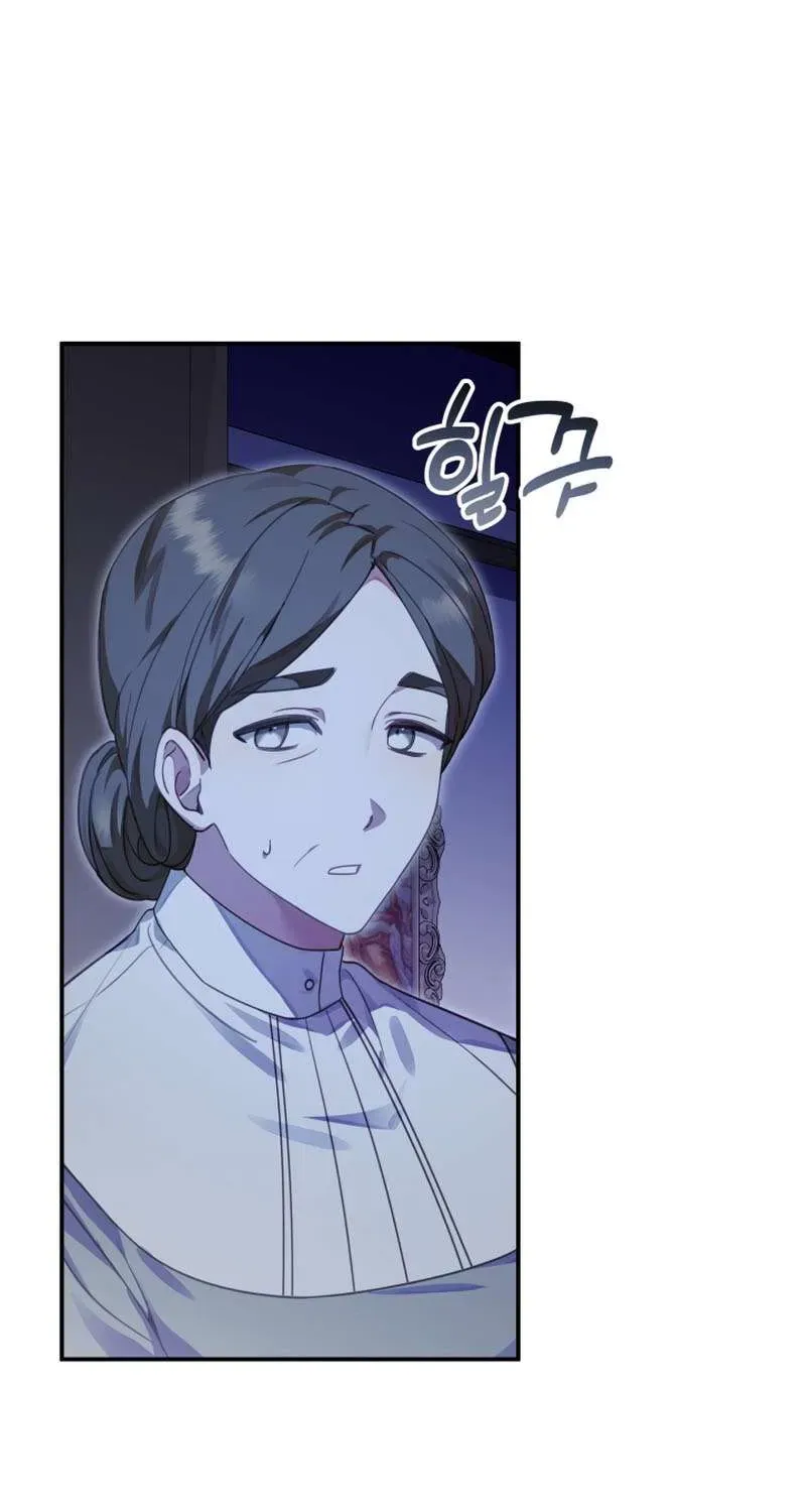 Bản Tình Ca Rạng Đông Chapter 2 - 72