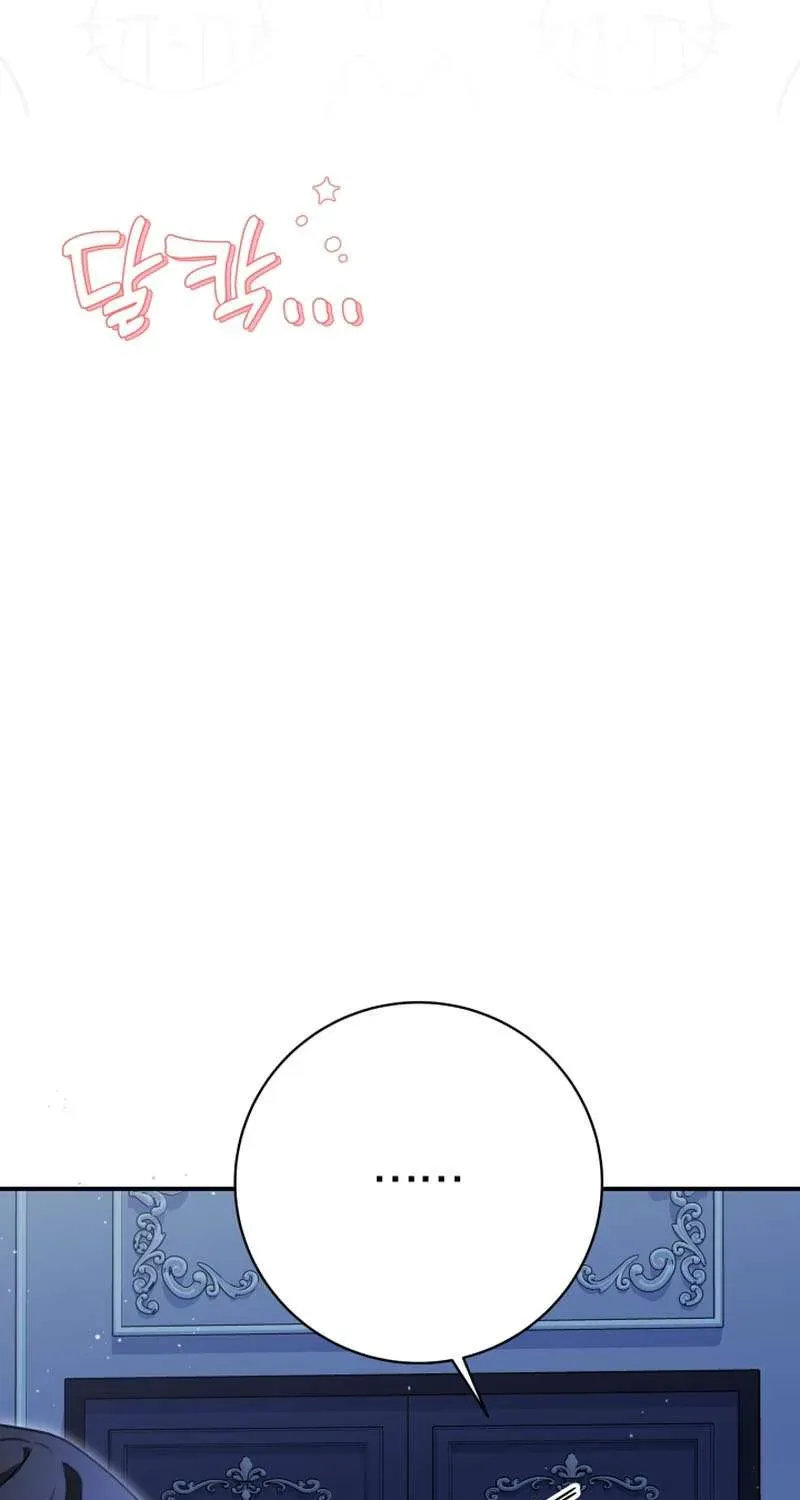 Bản Tình Ca Rạng Đông Chapter 2 - 78