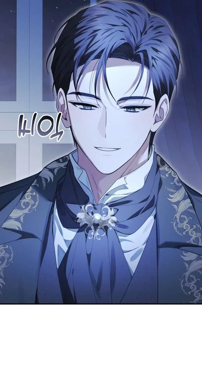 Bản Tình Ca Rạng Đông Chapter 2 - 82