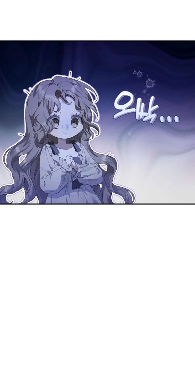 Bản Tình Ca Rạng Đông Chapter 2 - 83