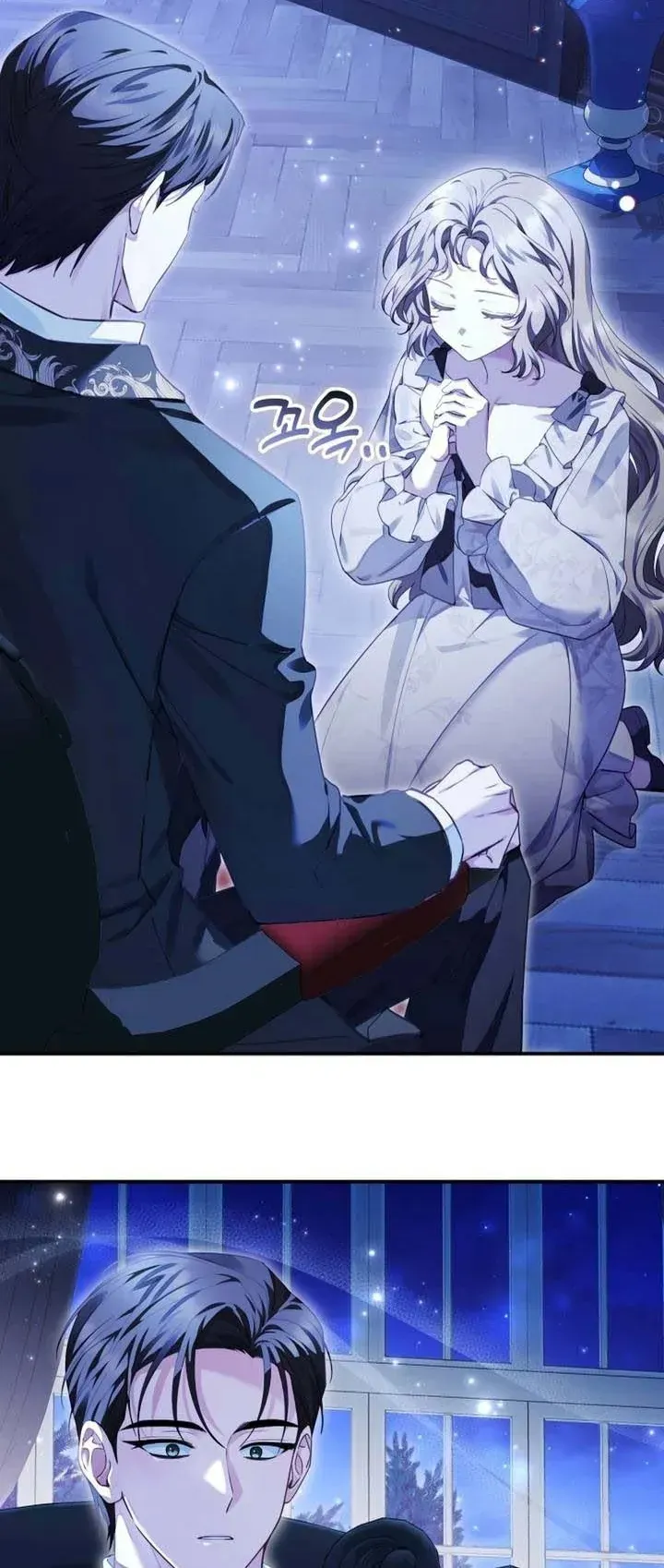 Bản Tình Ca Rạng Đông Chapter 3 - 38