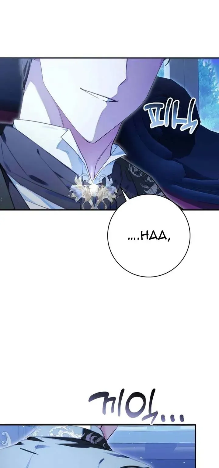 Bản Tình Ca Rạng Đông Chapter 3 - 46