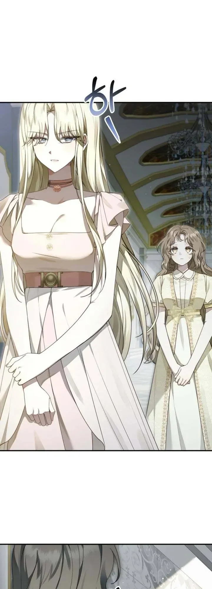 Bản Tình Ca Rạng Đông Chapter 3 - 56