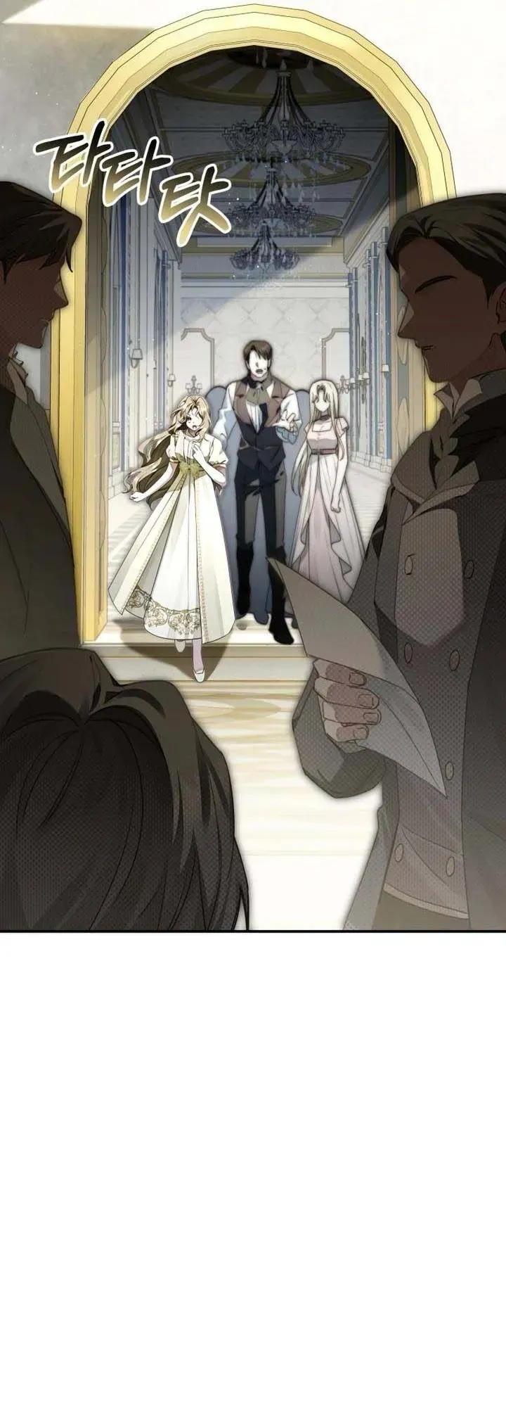 Bản Tình Ca Rạng Đông Chapter 3 - 67