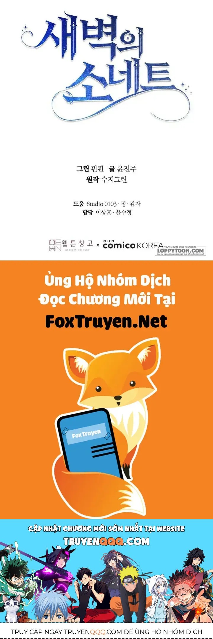 Bản Tình Ca Rạng Đông Chapter 3 - 75