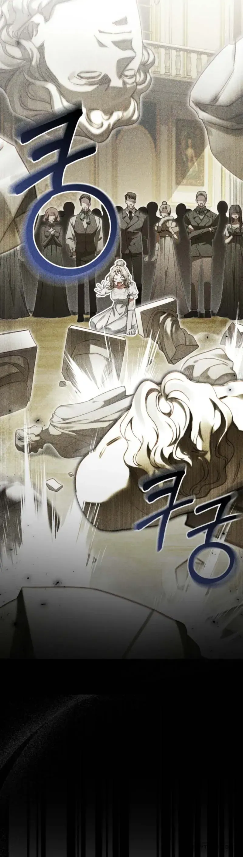 Bản Tình Ca Rạng Đông Chapter 4 - 20