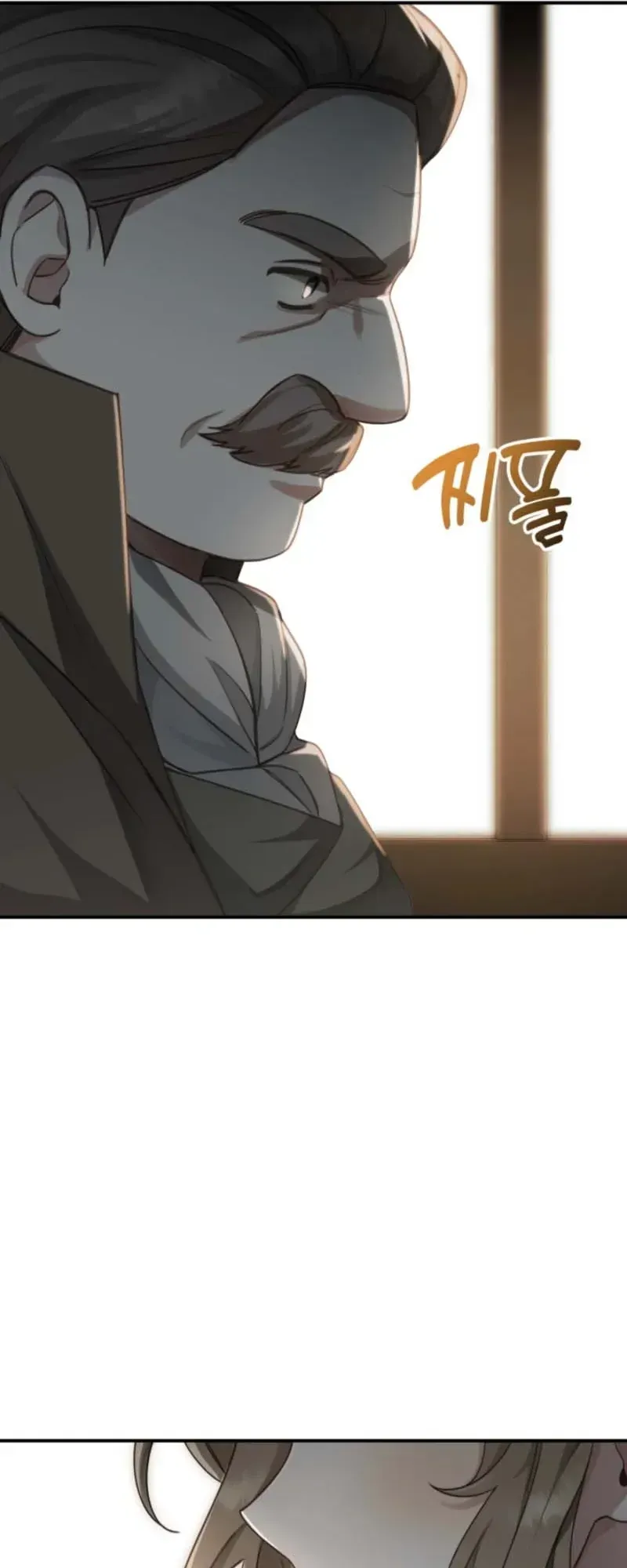 Bản Tình Ca Rạng Đông Chapter 4 - 4