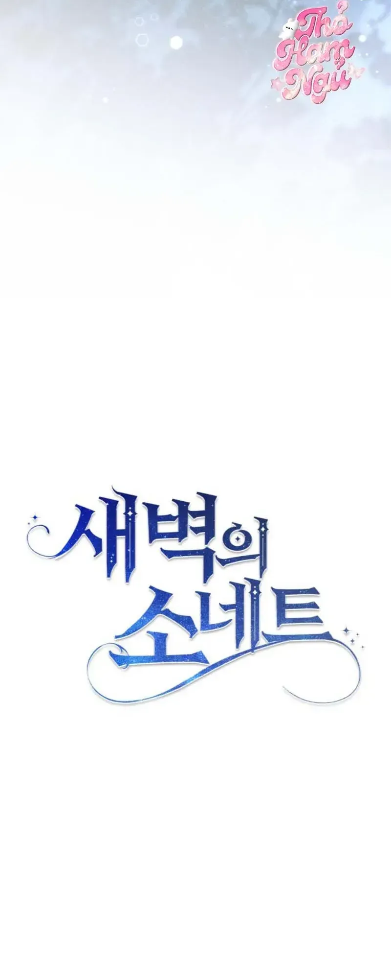 Bản Tình Ca Rạng Đông Chapter 5 - 40