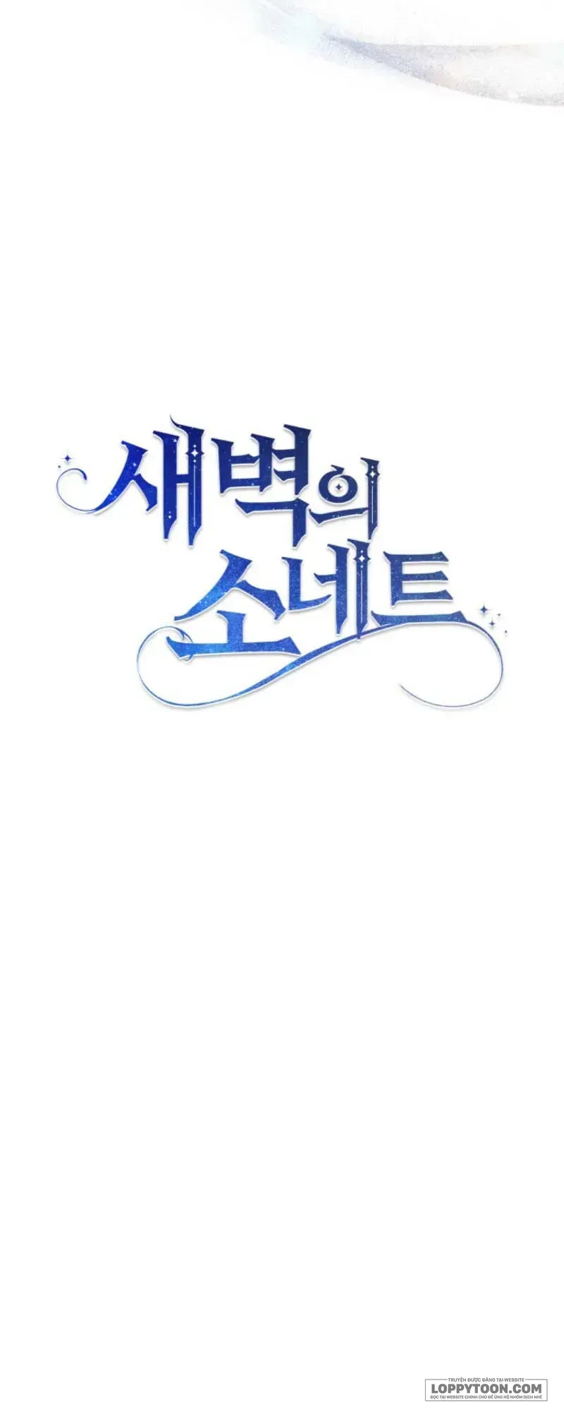 Bản Tình Ca Rạng Đông Chapter 6 - 64