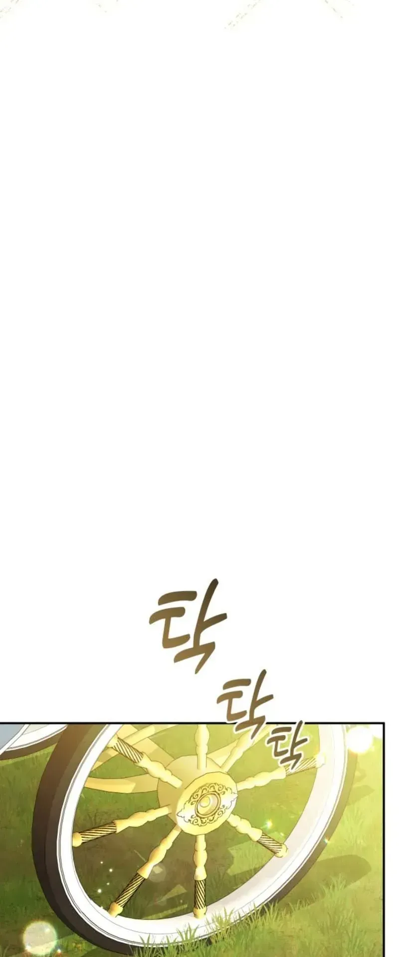 Bản Tình Ca Rạng Đông Chapter 7 - 49