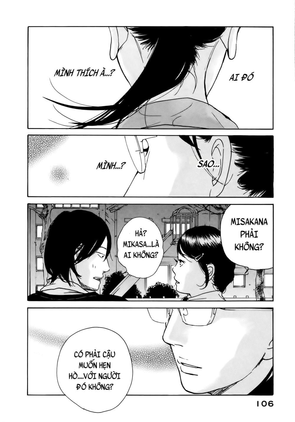 Sensei No Shiroi Uso Chapter 10 - 13