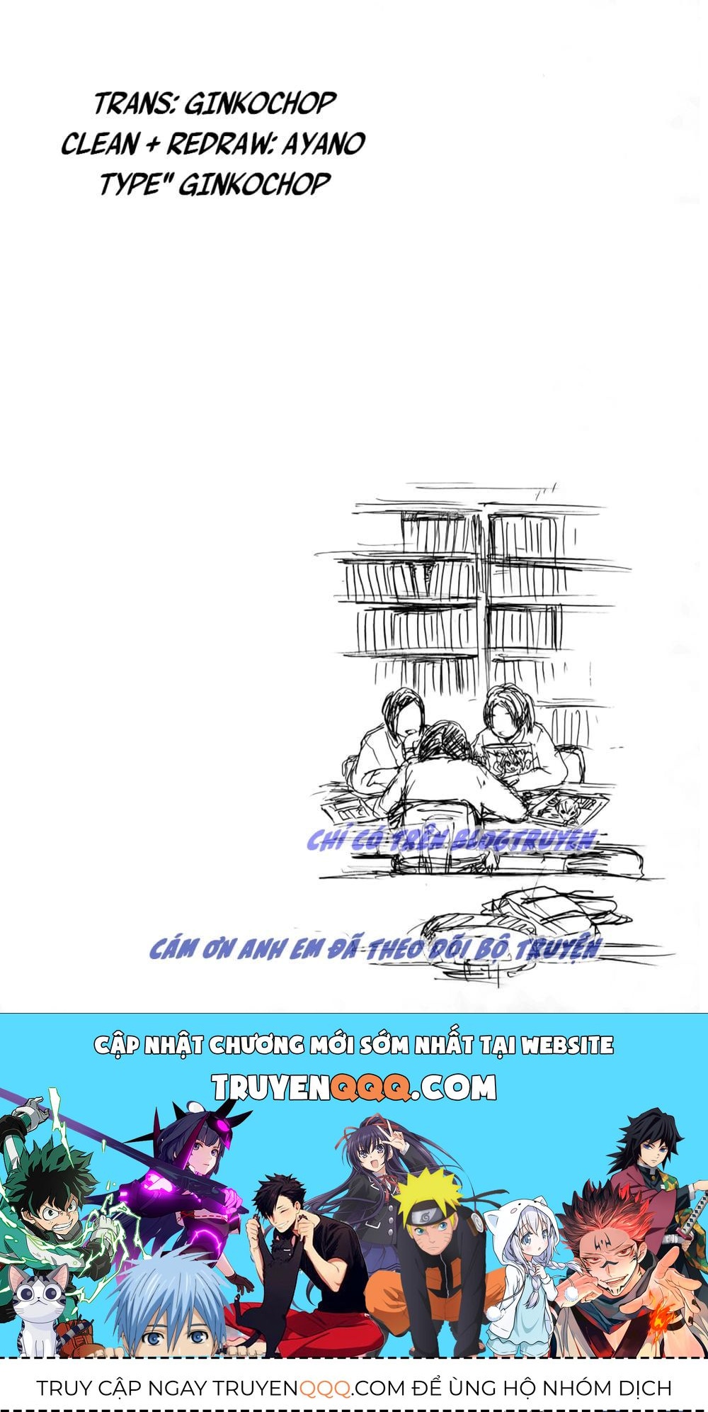 Sensei No Shiroi Uso Chapter 10 - 33