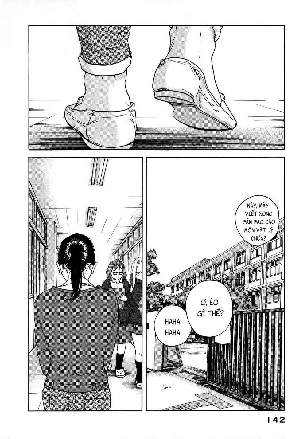 Sensei No Shiroi Uso Chapter 11 - 14