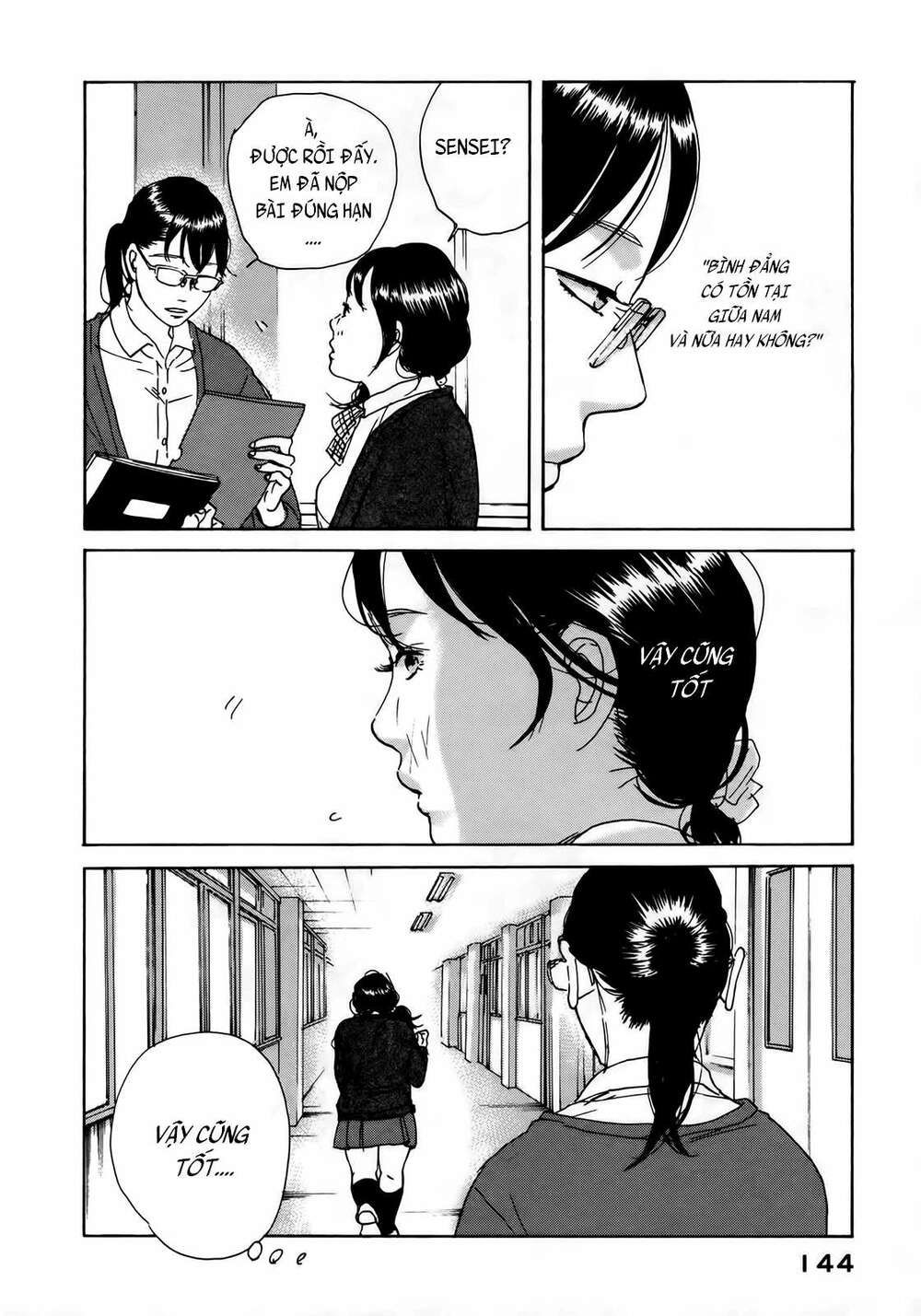 Sensei No Shiroi Uso Chapter 11 - 16