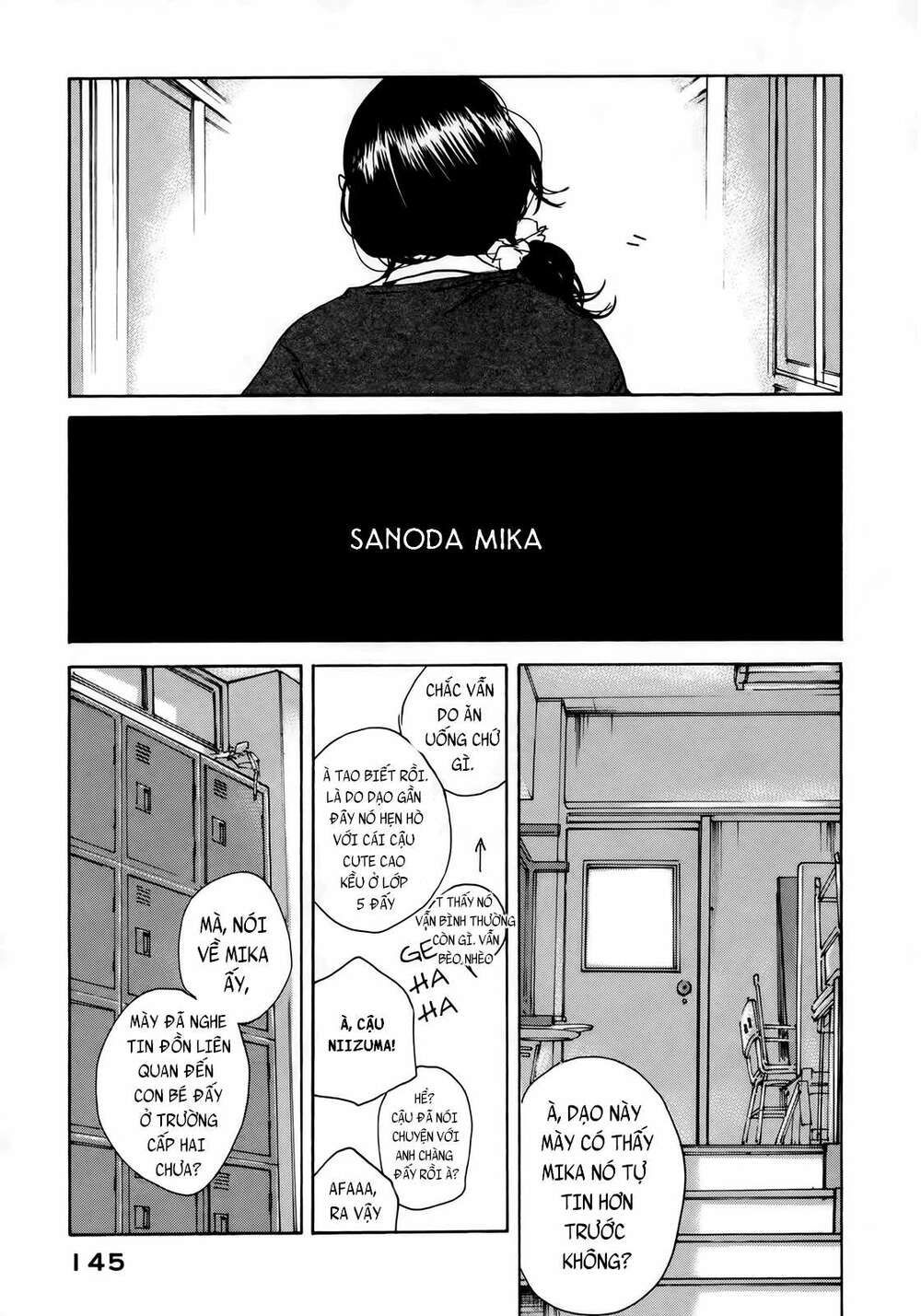 Sensei No Shiroi Uso Chapter 11 - 17