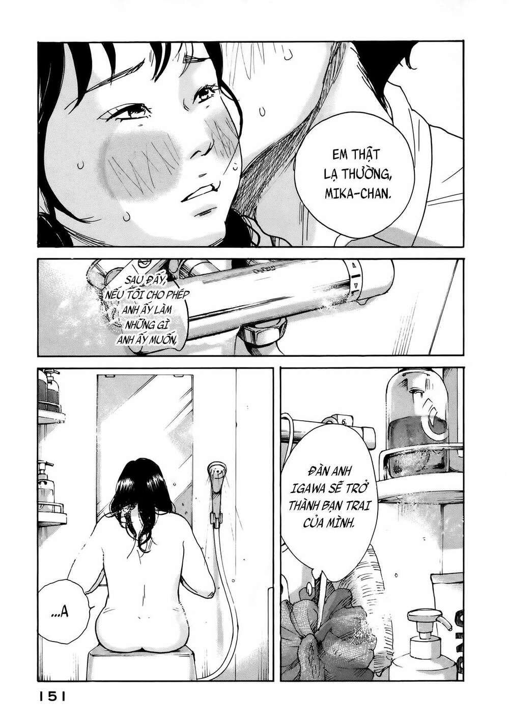 Sensei No Shiroi Uso Chapter 11 - 23