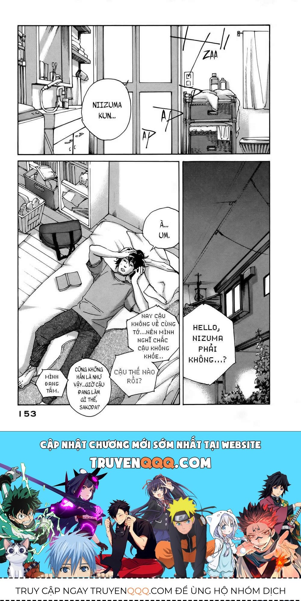 Sensei No Shiroi Uso Chapter 11 - 25