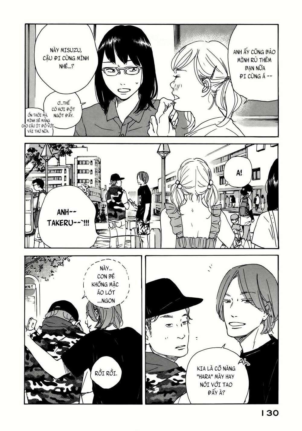 Sensei No Shiroi Uso Chapter 11 - 5
