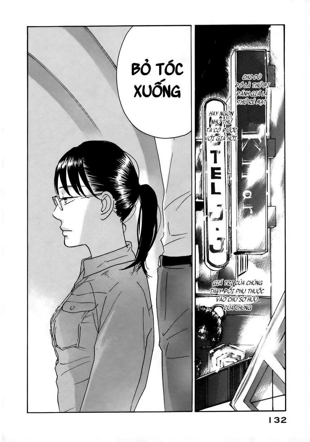 Sensei No Shiroi Uso Chapter 11 - 7