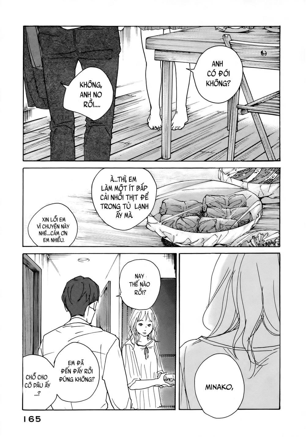 Sensei No Shiroi Uso Chapter 12 - 12