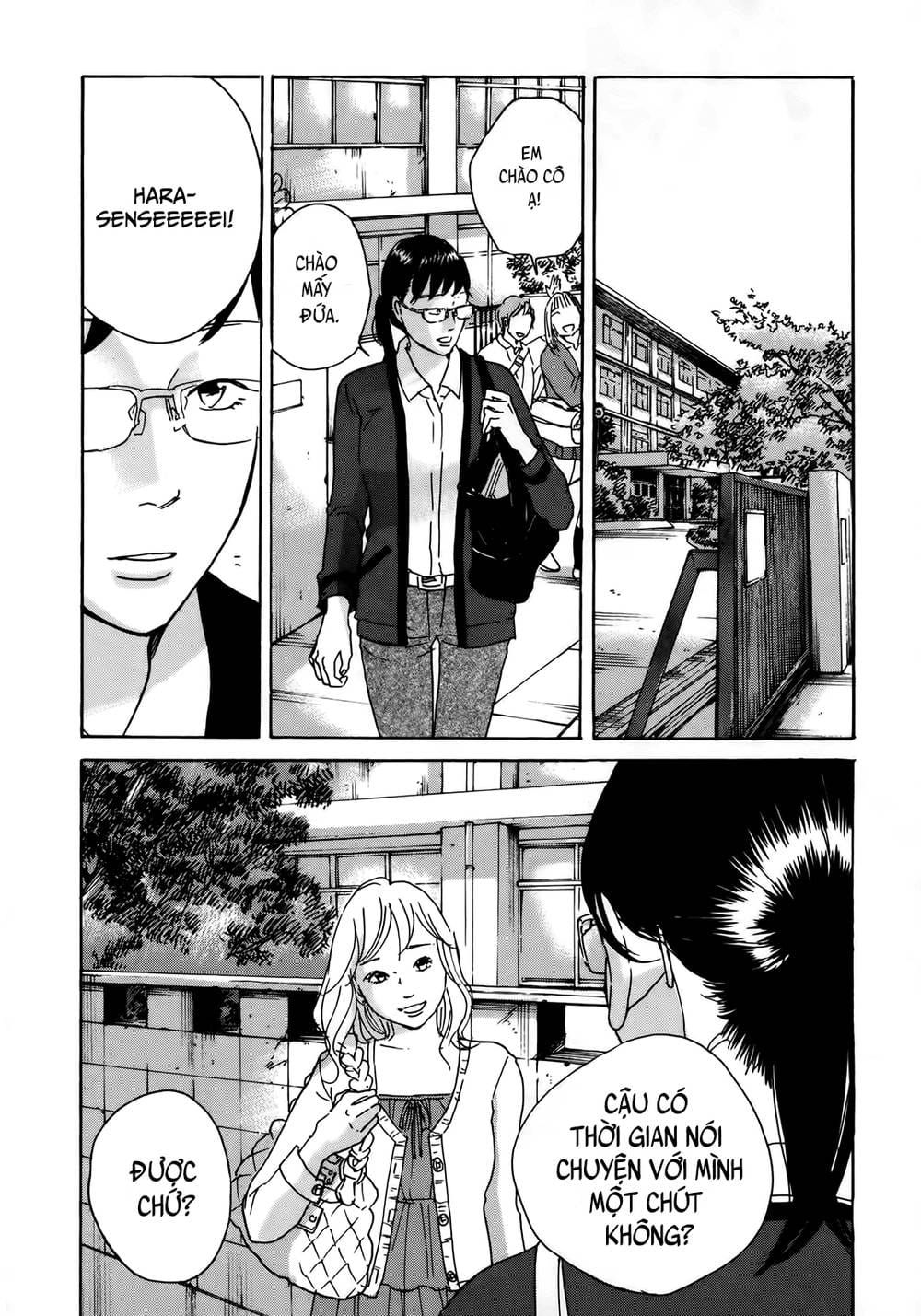 Sensei No Shiroi Uso Chapter 12 - 21