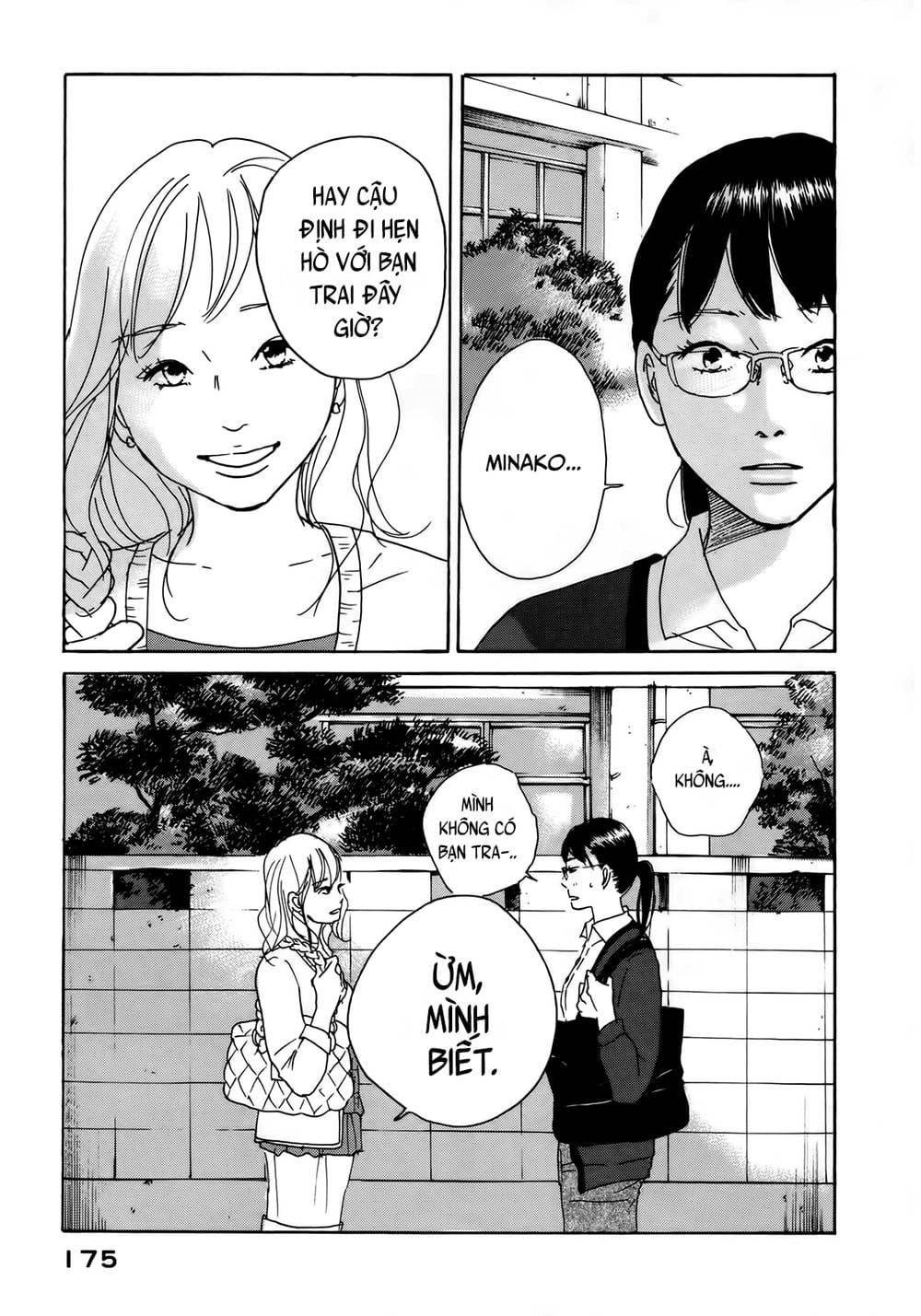 Sensei No Shiroi Uso Chapter 12 - 22