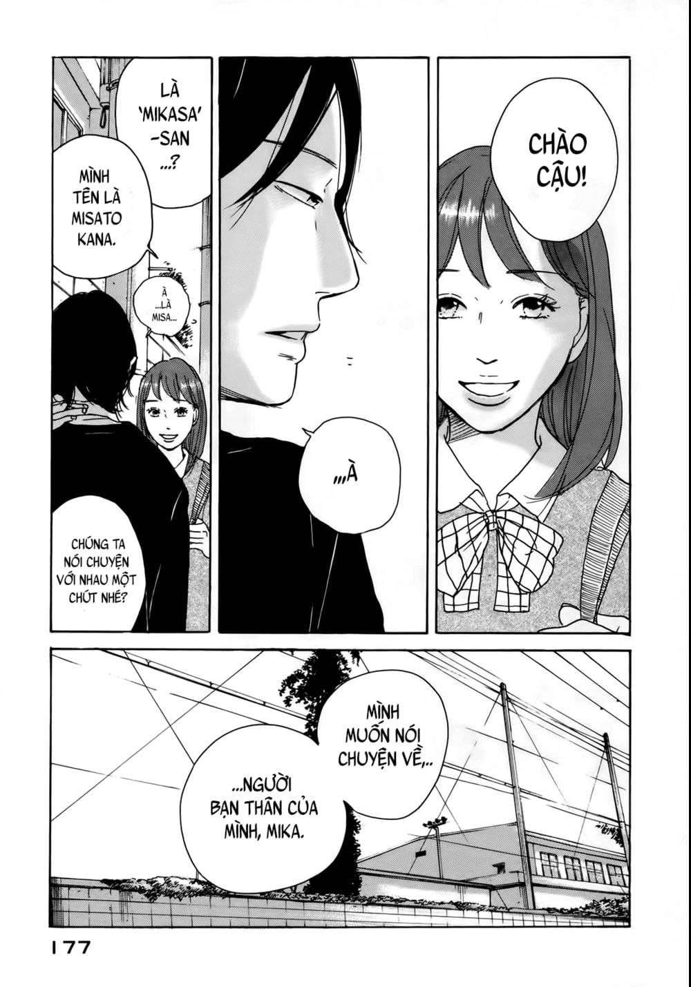 Sensei No Shiroi Uso Chapter 12 - 24