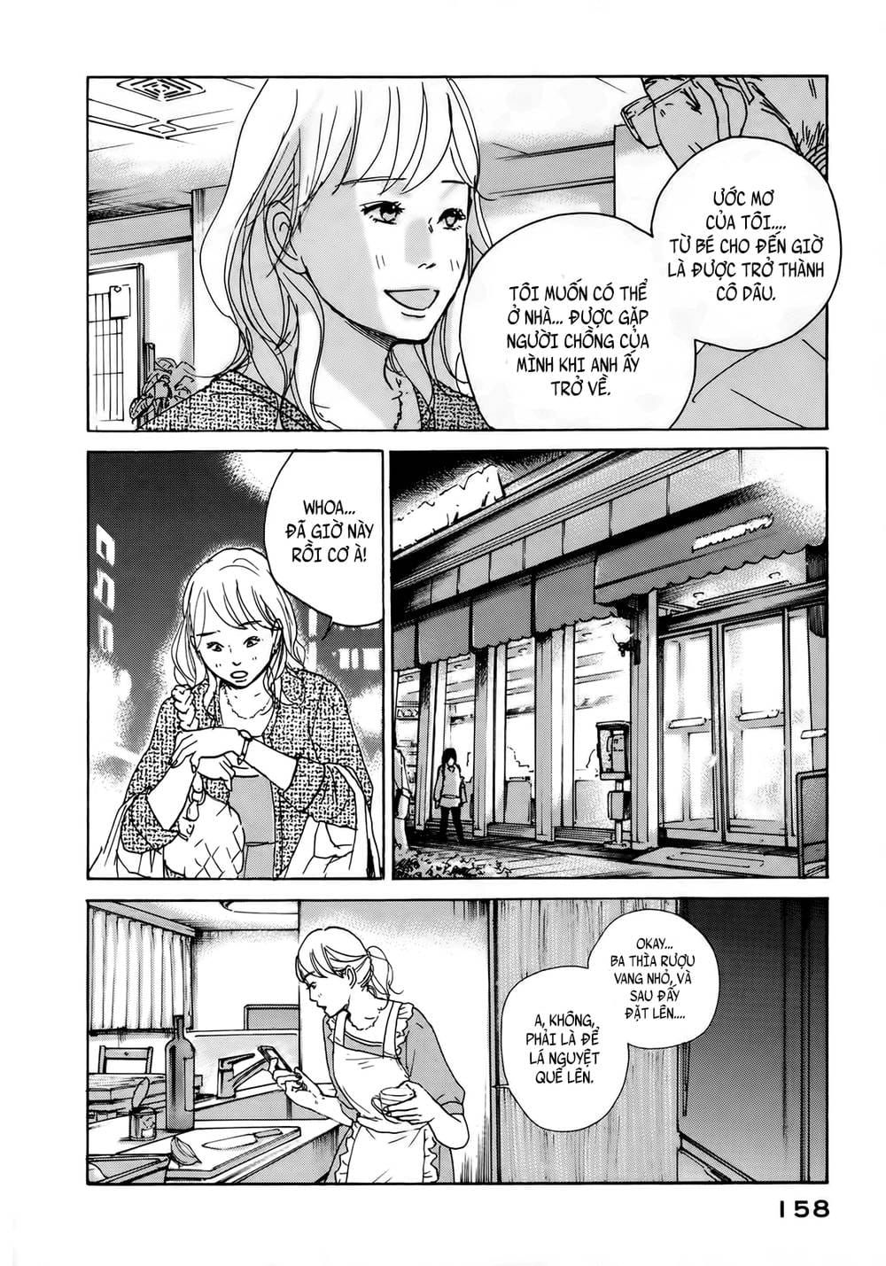 Sensei No Shiroi Uso Chapter 12 - 5