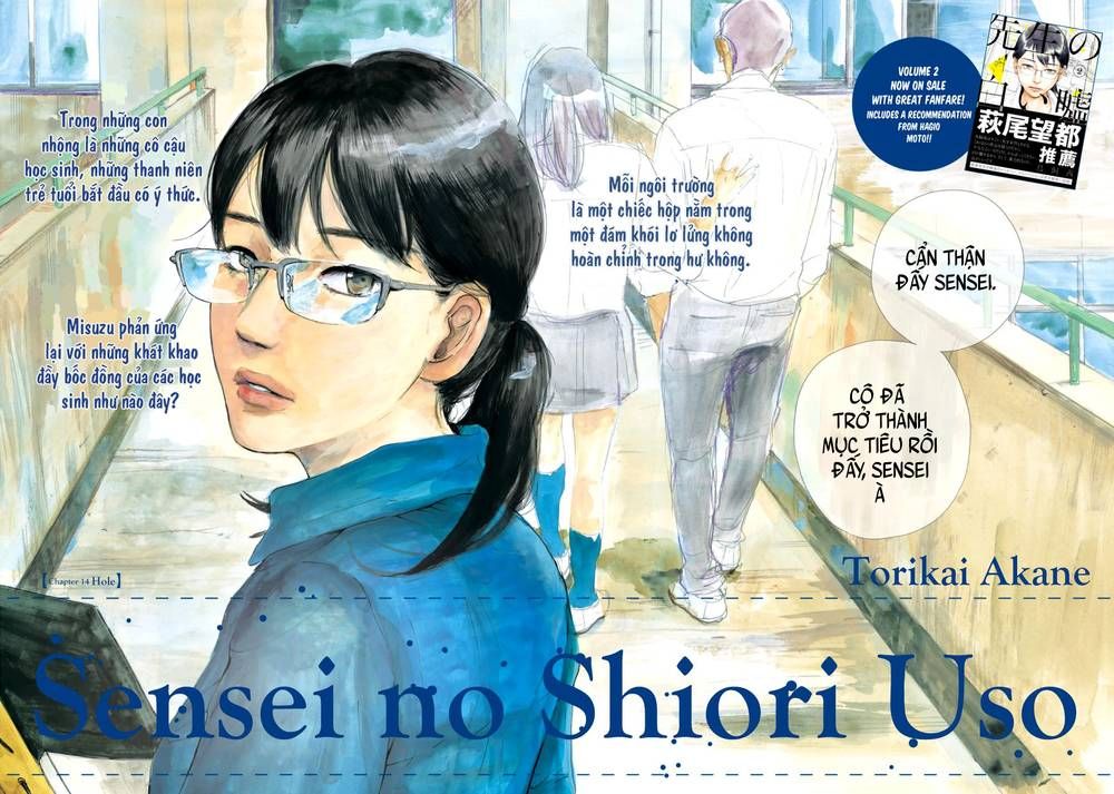 Sensei No Shiroi Uso Chapter 14 - 4