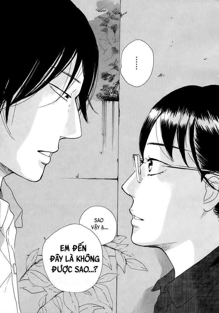 Sensei No Shiroi Uso Chapter 16 - 2