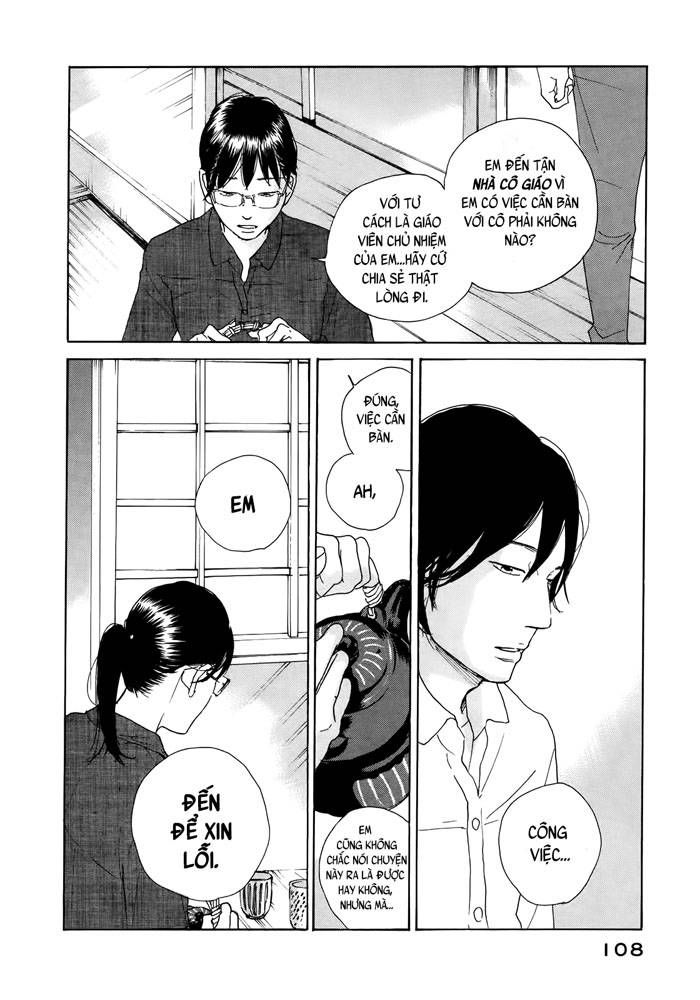 Sensei No Shiroi Uso Chapter 16 - 12