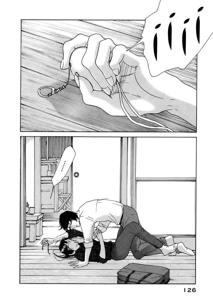 Sensei No Shiroi Uso Chapter 16 - 30
