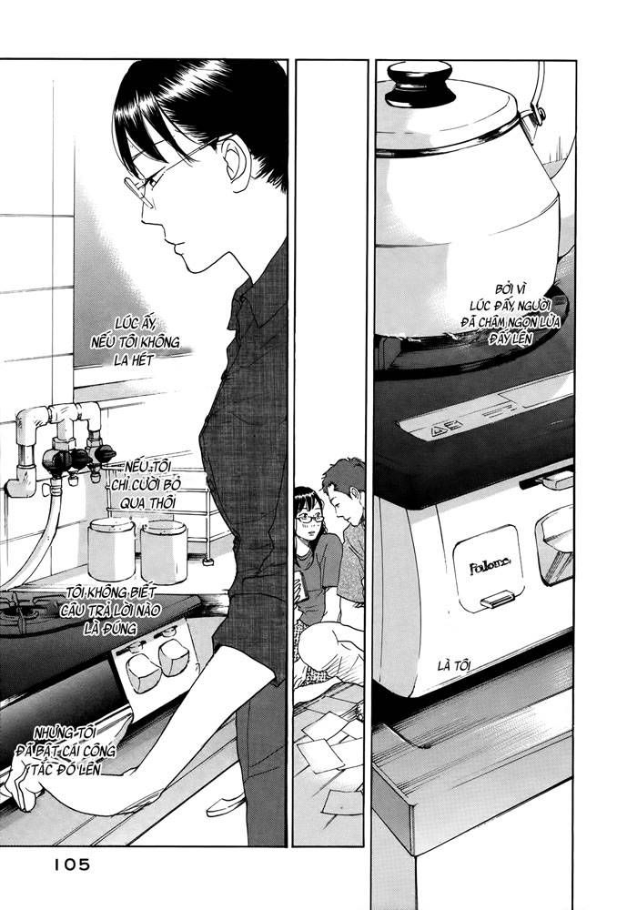 Sensei No Shiroi Uso Chapter 16 - 9